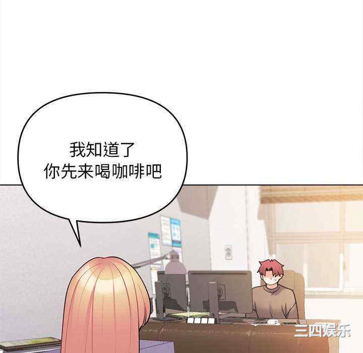 大学生活就从社团开始