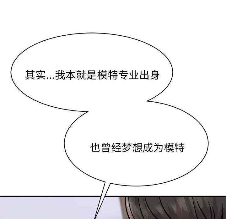 我的完美缪斯
