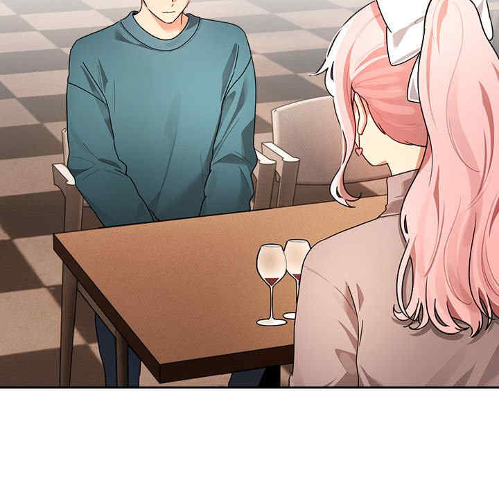 疫情期间的家教生活/疫情下的家教生活