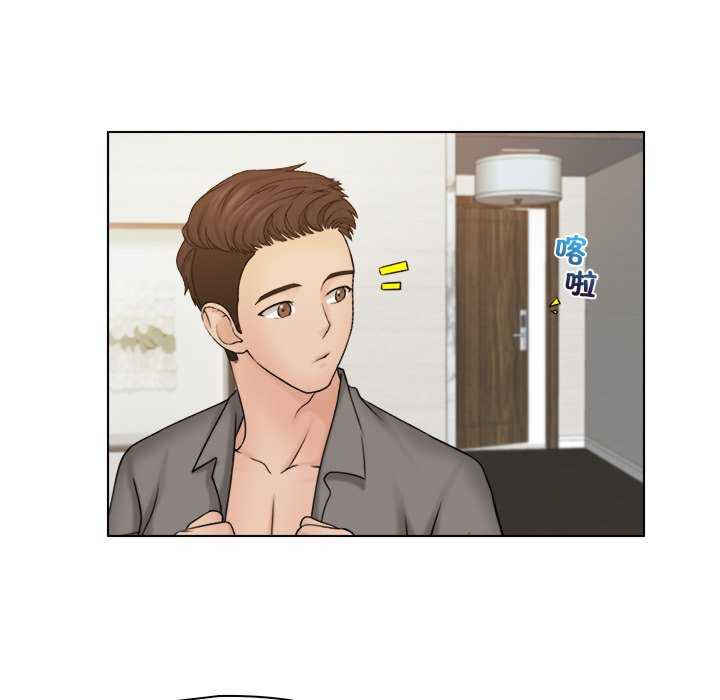 女友与奴隶/咖啡厅打工的日子