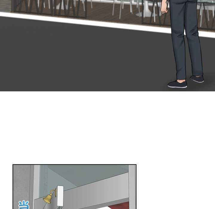 女友与奴隶/咖啡厅打工的日子