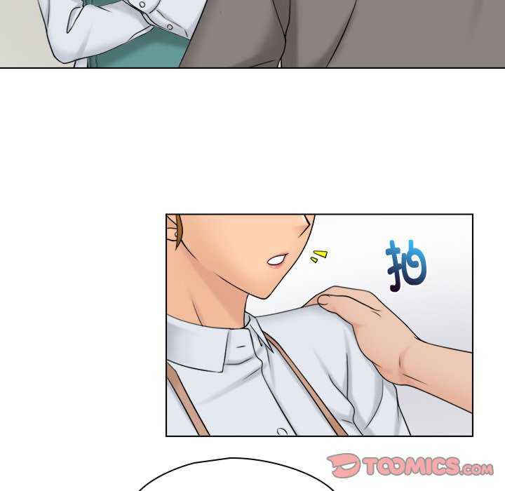 女友与奴隶/咖啡厅打工的日子