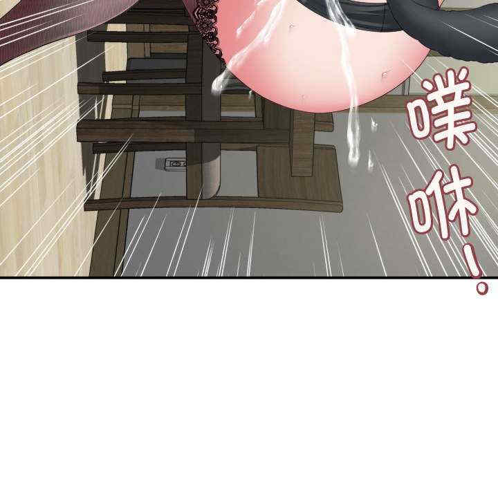 回单的寂寞/她的寂寞谁人知