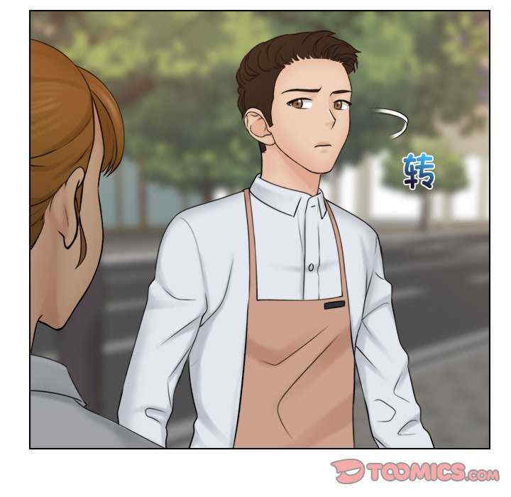 女友与奴隶/咖啡厅打工的日子