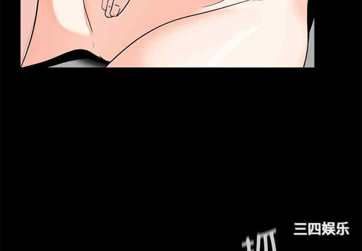 借子/传宗接代好困难