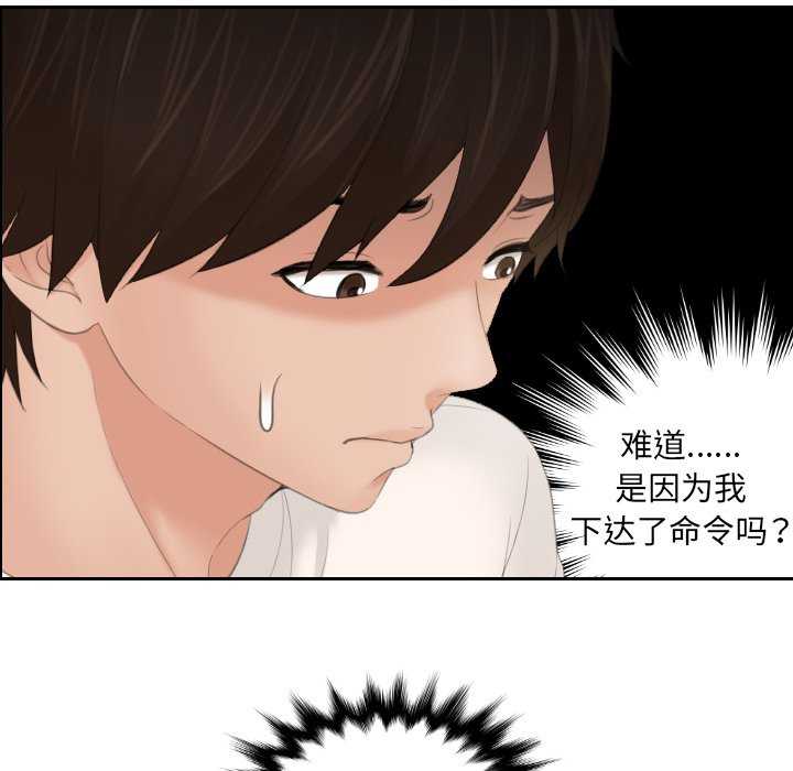 我的专属娃娃/我的完美娃娃