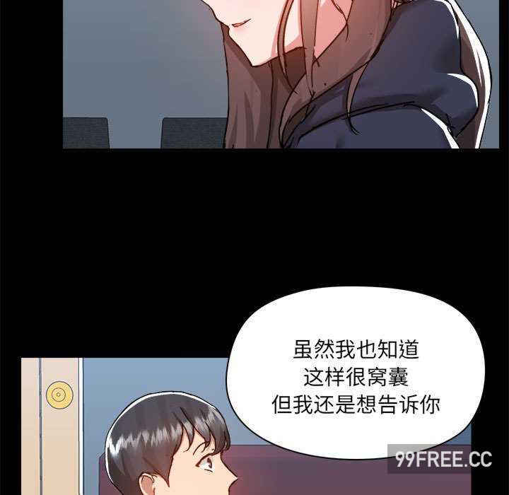 爱打游戏的姐姐/爱玩游戏的女人们