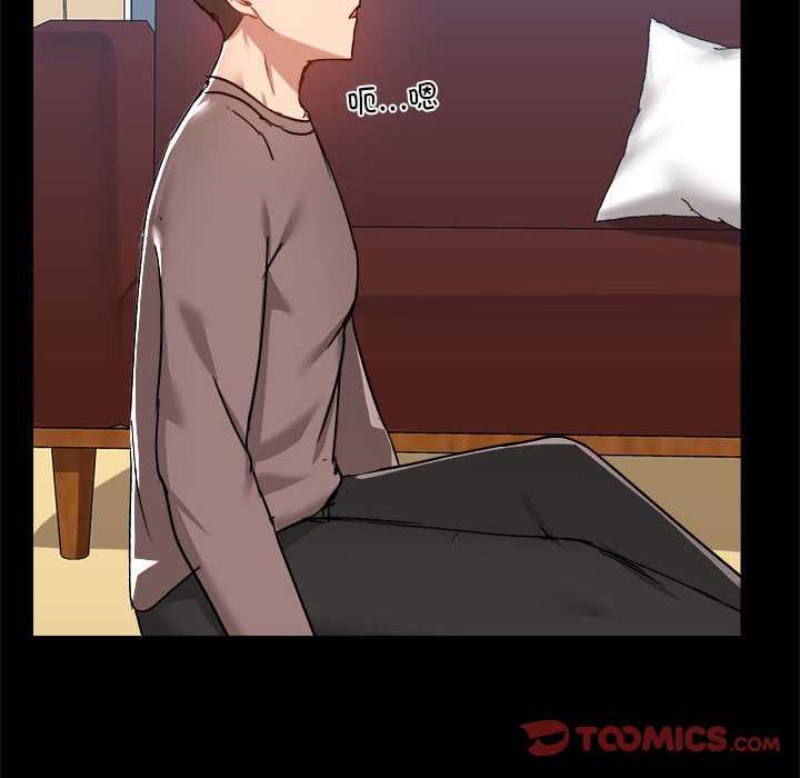 爱打游戏的姐姐/爱玩游戏的女人们