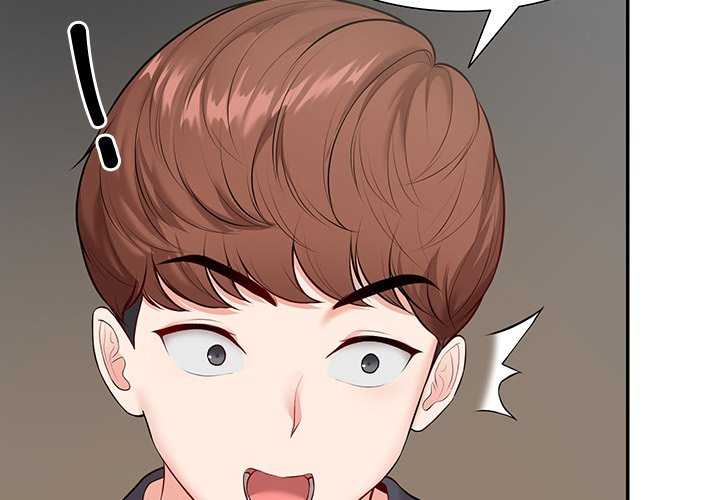 失忆初体验/第一次失忆