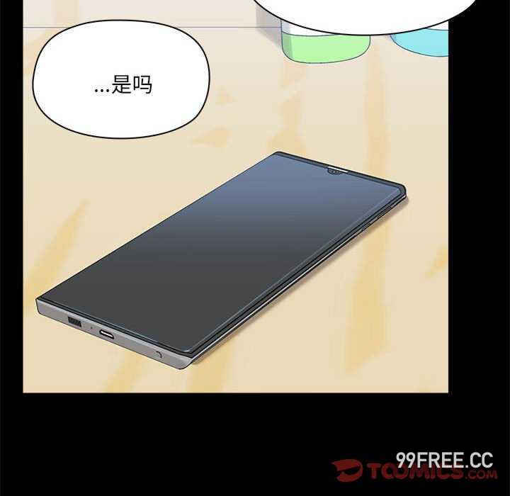 爱打游戏的姐姐/爱玩游戏的女人们