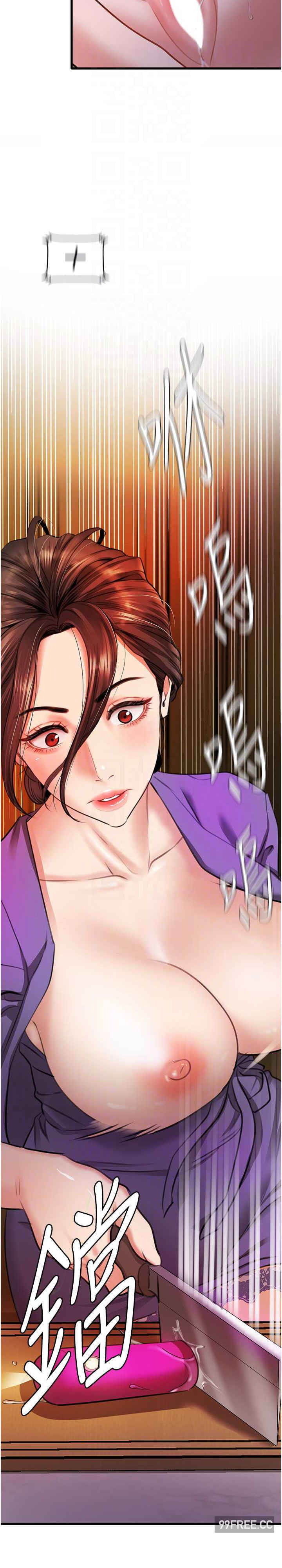 地表最屌卧底干员