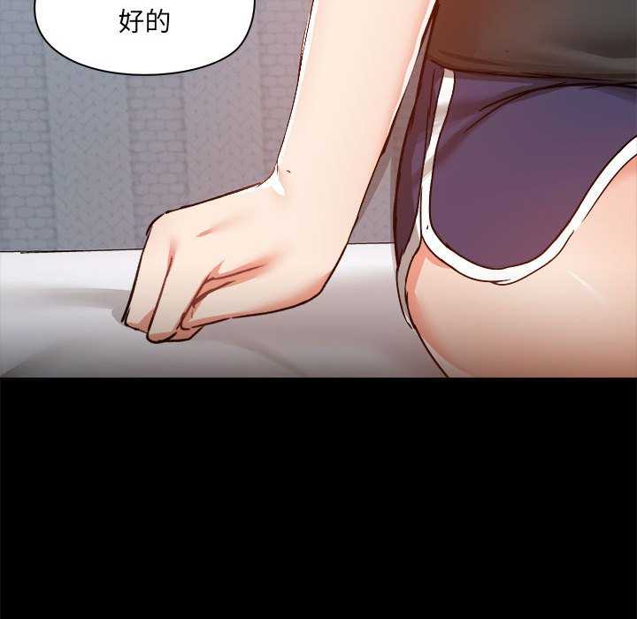 爱打游戏的姐姐/爱玩游戏的女人们