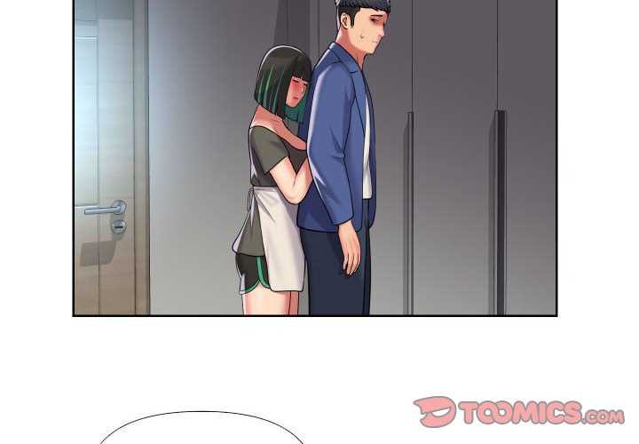 社区重建协会/敲开你的门