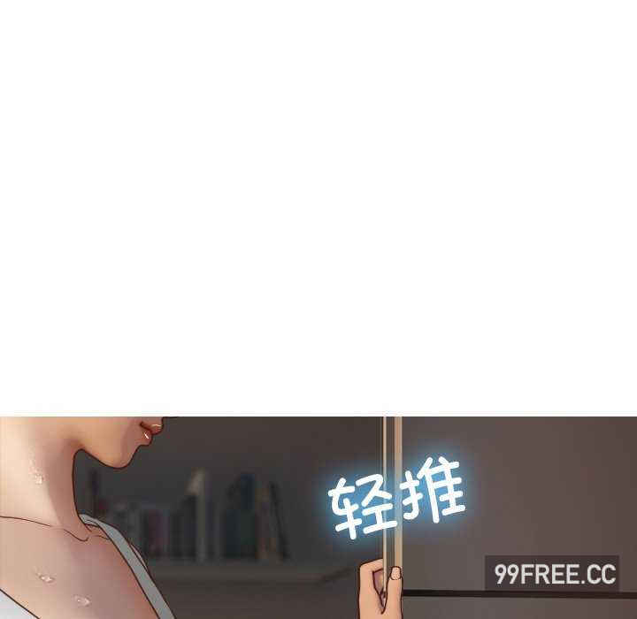 借住教授家/寄住教授家