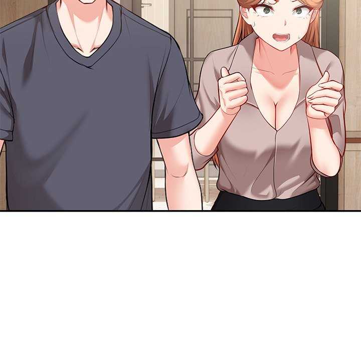 失忆初体验/第一次失忆