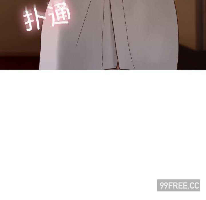 借住教授家/寄住教授家