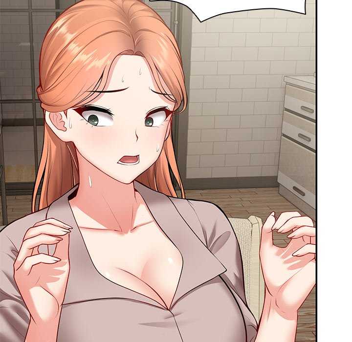 失忆初体验/第一次失忆