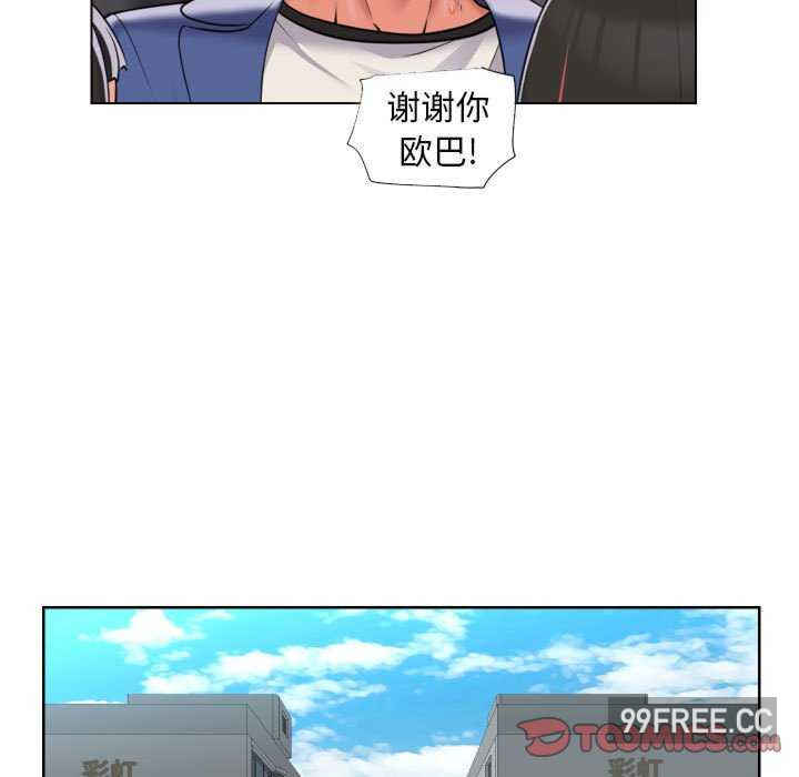 社区重建协会/敲开你的门