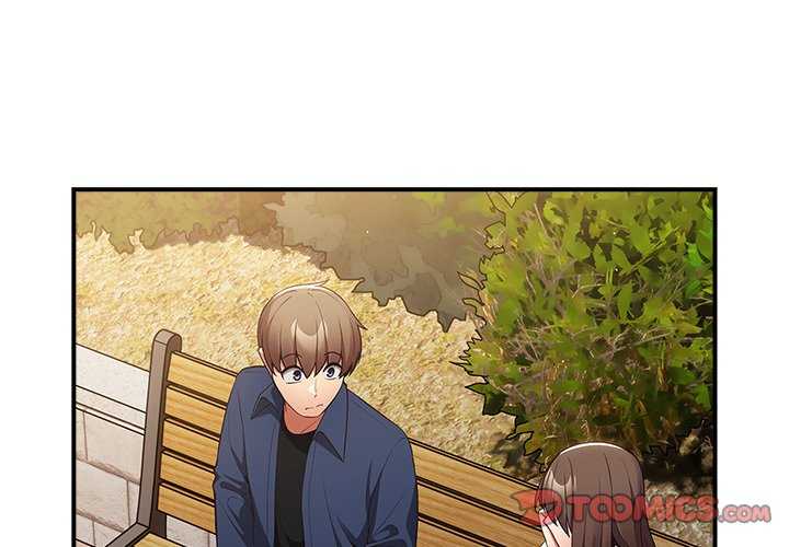 游戏不能这样玩/游戏规则我来定