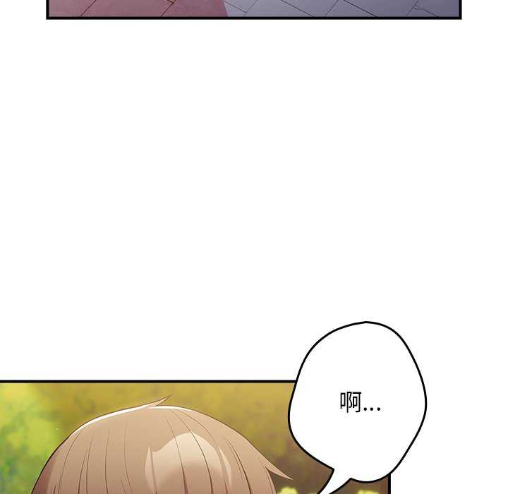 游戏不能这样玩/游戏规则我来定