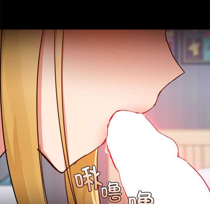 爱打游戏的姐姐/爱玩游戏的女人们