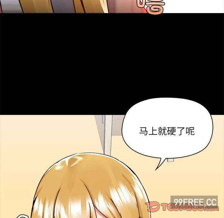 爱打游戏的姐姐/爱玩游戏的女人们