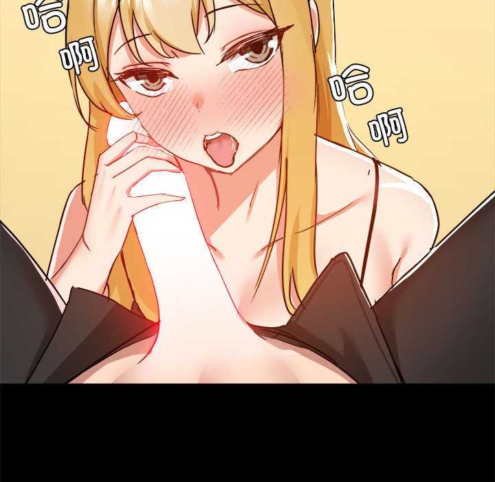 爱打游戏的姐姐/爱玩游戏的女人们