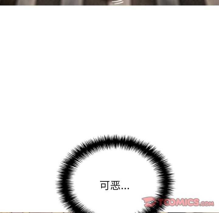 借住教授家/寄住教授家