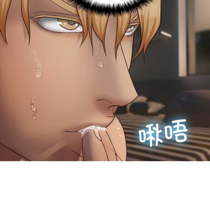 借住教授家/寄住教授家