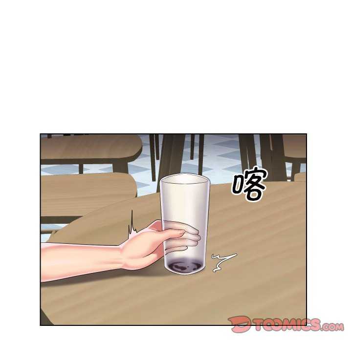 社区重建协会/敲开你的门