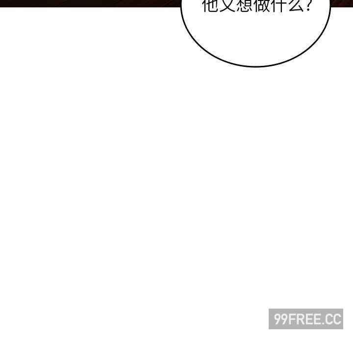 借住教授家/寄住教授家