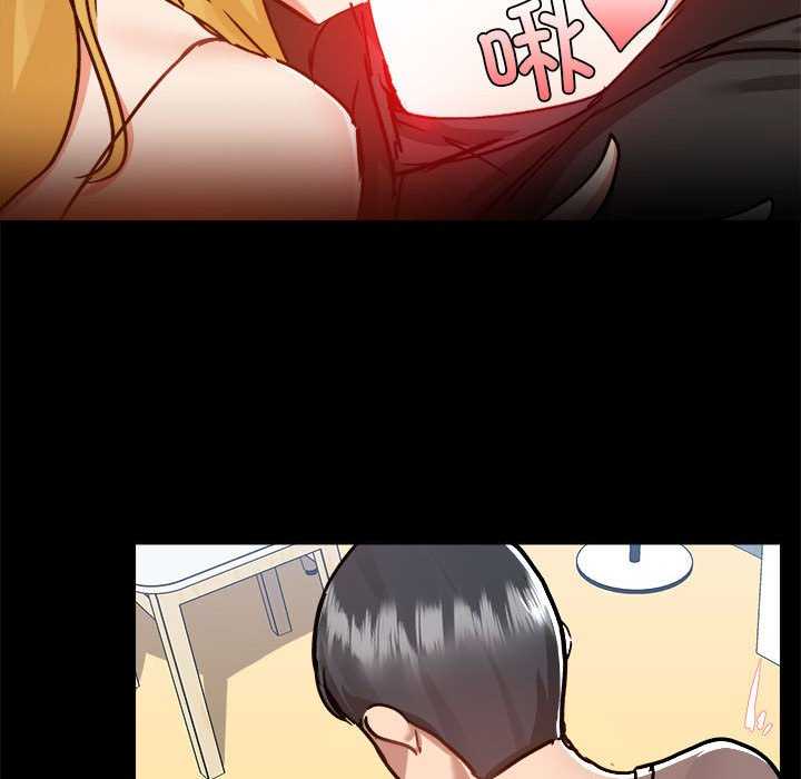 爱打游戏的姐姐/爱玩游戏的女人们