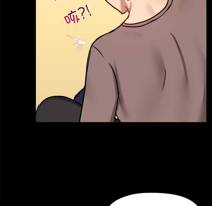 爱打游戏的姐姐/爱玩游戏的女人们