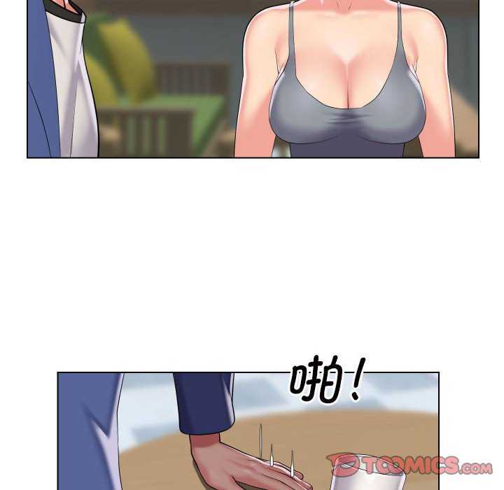 社区重建协会/敲开你的门