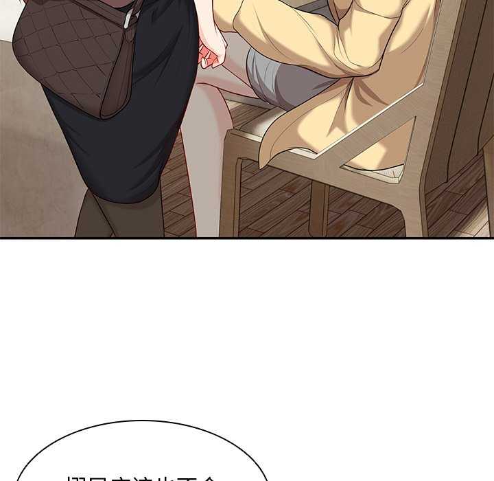 失忆初体验/第一次失忆