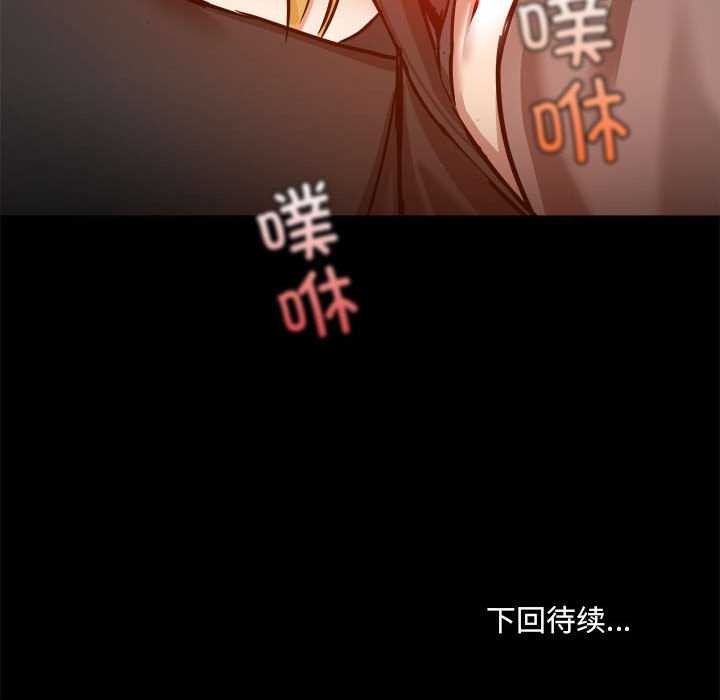 爱打游戏的姐姐/爱玩游戏的女人们