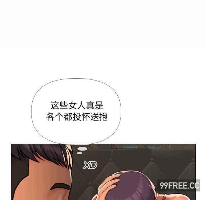 社区重建协会/敲开你的门