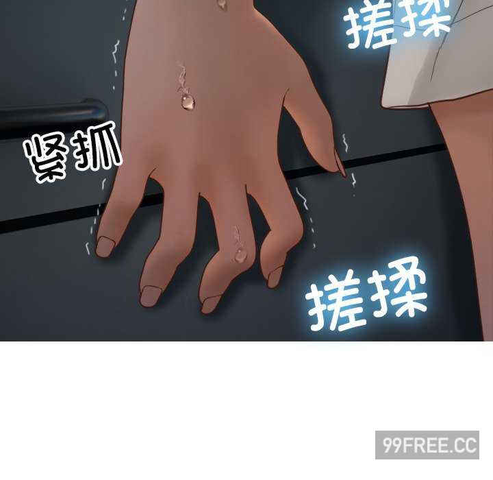 借住教授家/寄住教授家