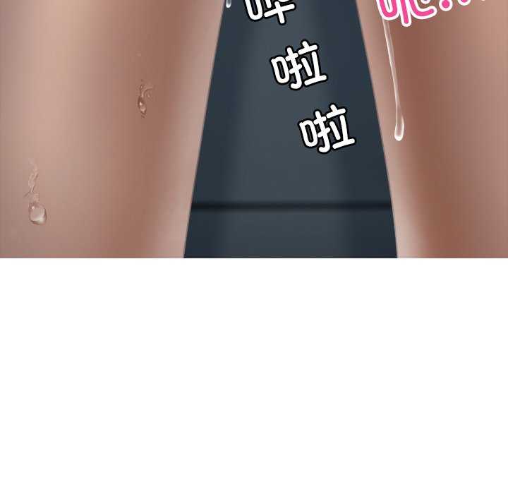 借住教授家/寄住教授家