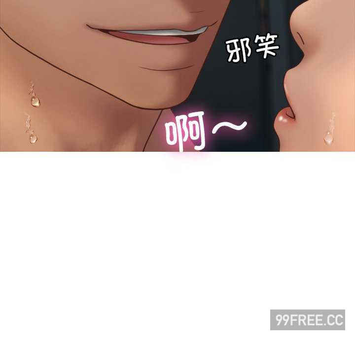 借住教授家/寄住教授家