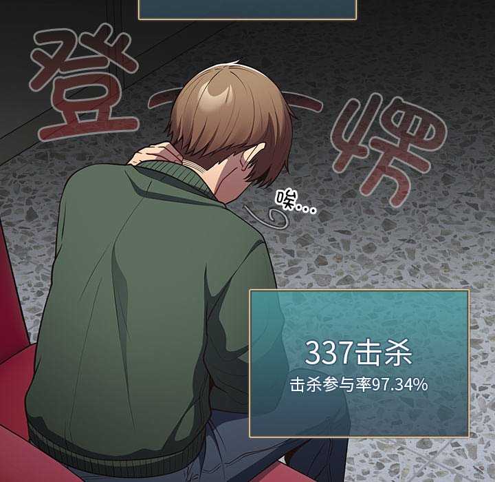 游戏不能这样玩/游戏规则我来定