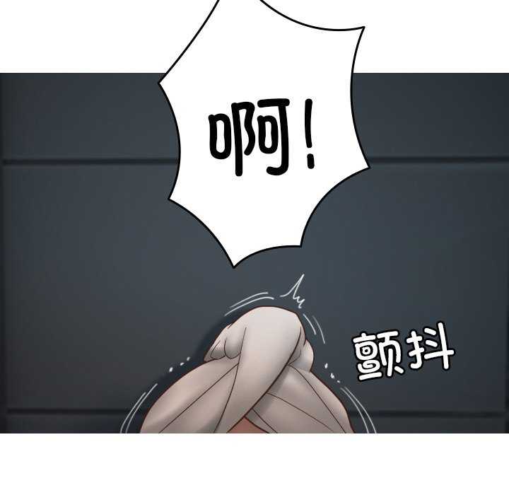 借住教授家/寄住教授家