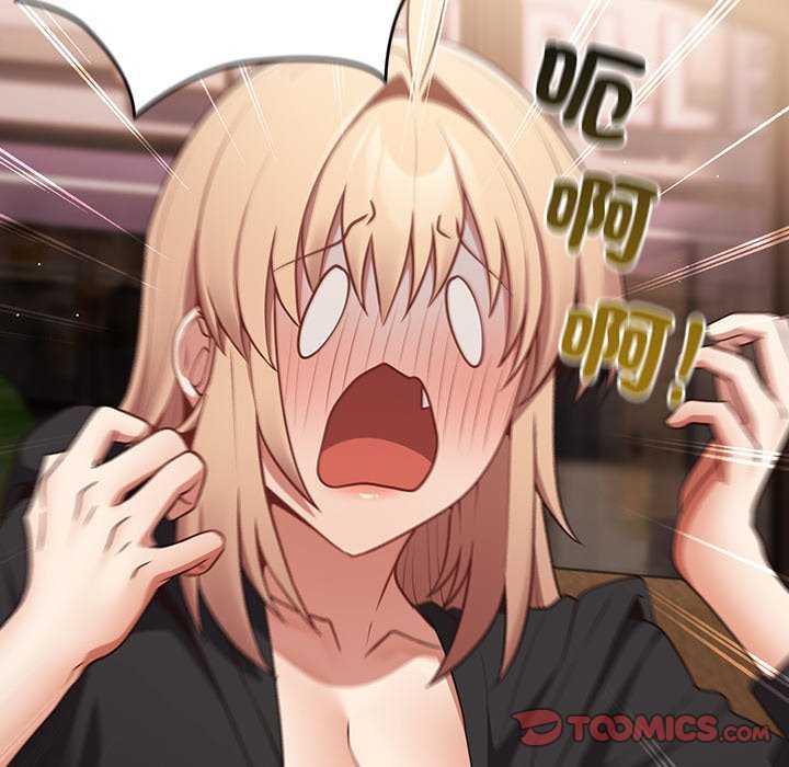 游戏不能这样玩/游戏规则我来定