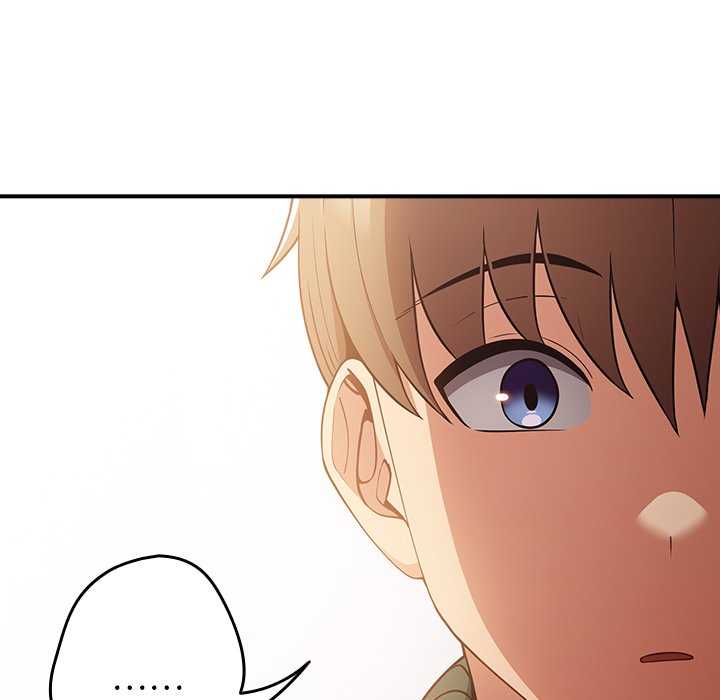 游戏不能这样玩/游戏规则我来定