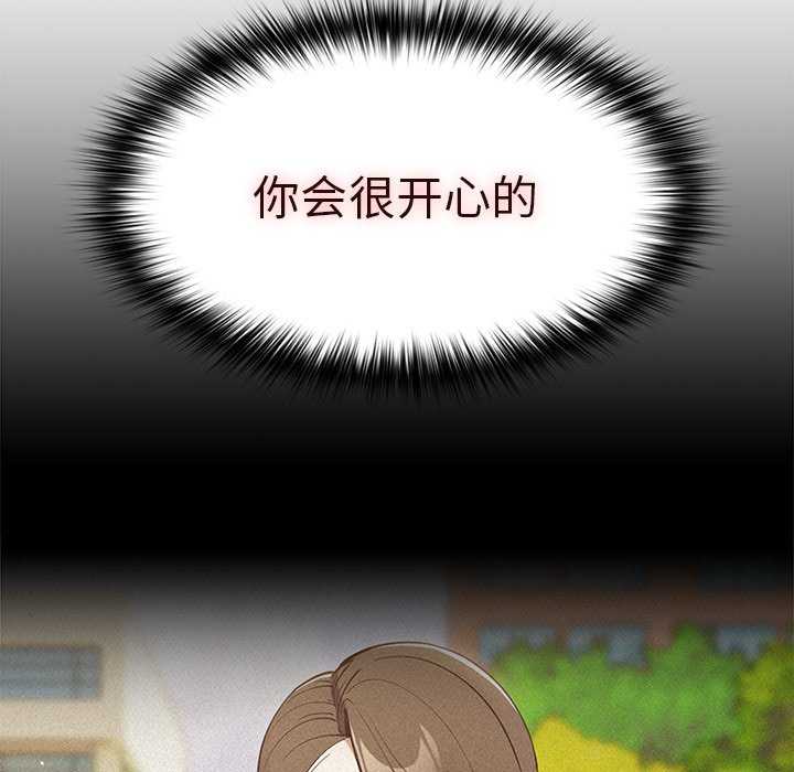 游戏不能这样玩/游戏规则我来定