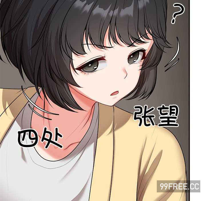 失忆初体验/第一次失忆