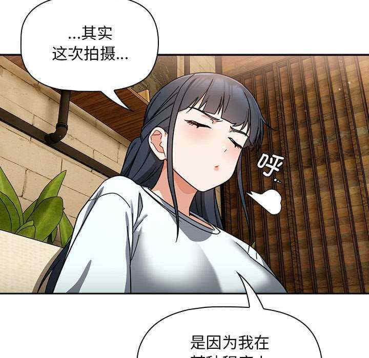 欢迎加入粉丝团/粉丝招募中