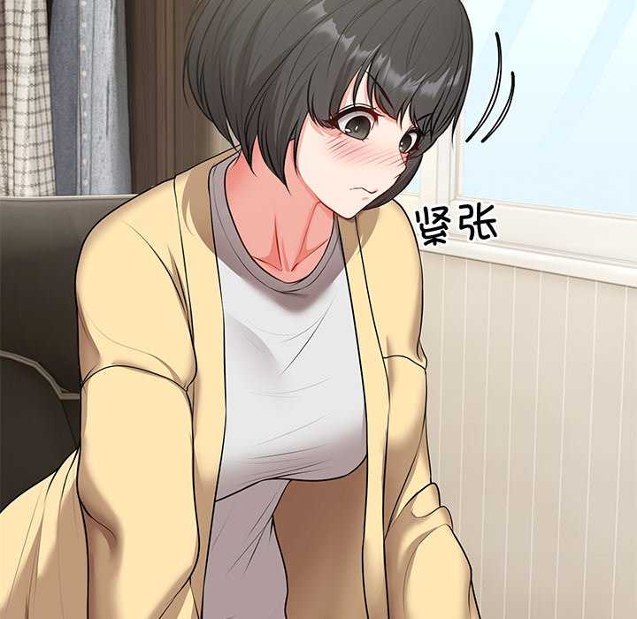 失忆初体验/第一次失忆