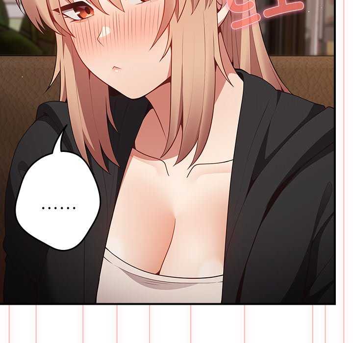 游戏不能这样玩/游戏规则我来定