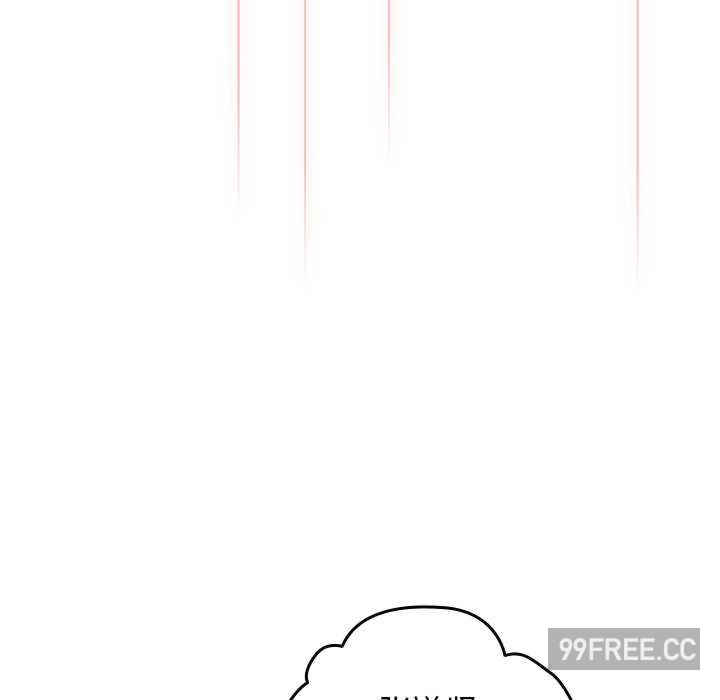 游戏不能这样玩/游戏规则我来定